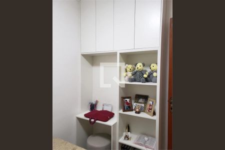 Apartamento à venda com 2 quartos, 39m² em Jardim Popular, São Paulo