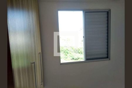 Apartamento à venda com 3 quartos, 64m² em Jardim Nova Europa, Campinas