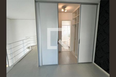 Apartamento à venda com 2 quartos, 75m² em Campo Belo, São Paulo