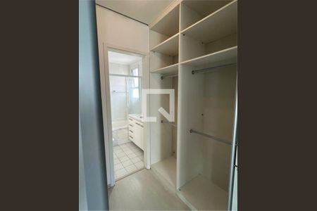 Apartamento à venda com 2 quartos, 75m² em Campo Belo, São Paulo