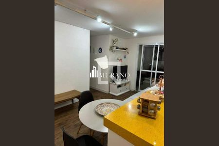 Apartamento à venda com 2 quartos, 60m² em Tatuapé, São Paulo