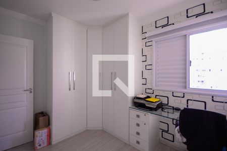 Quarto 1  de apartamento à venda com 3 quartos, 70m² em Vila Vera, São Paulo