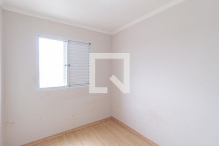 Quarto 1 de apartamento para alugar com 2 quartos, 48m² em Estrada do Gopiuva, Carapicuíba