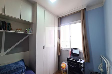 Quarto 1 de apartamento à venda com 2 quartos, 33m² em Vila Graciosa, São Paulo