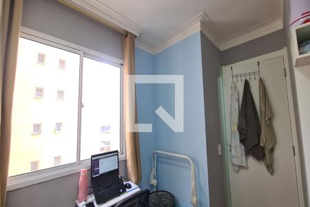 Quarto 1 de apartamento à venda com 2 quartos, 33m² em Vila Graciosa, São Paulo