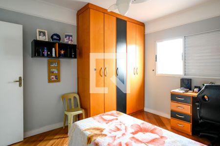 Quarto de casa à venda com 4 quartos, 175m² em Vila Moinho Velho, São Paulo