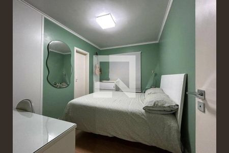 Apartamento à venda com 200m², 4 quartos e 4 vagas Apartamento à venda com 200m², 4 quartos e 4 vagasFoto 16