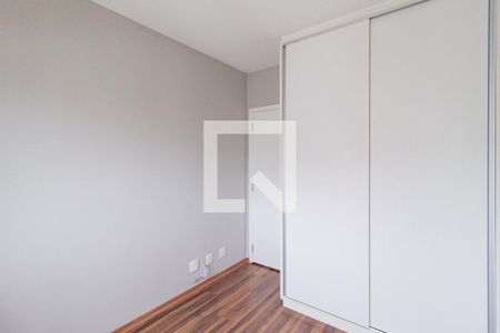 Quarto  de apartamento para alugar com 2 quartos, 67m² em Centro, Osasco