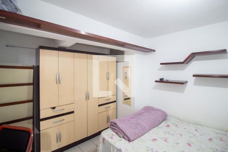 Quarto de apartamento para alugar com 1 quarto, 40m² em Santo Amaro, São Paulo