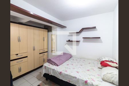 Quarto de apartamento para alugar com 1 quarto, 40m² em Santo Amaro, São Paulo