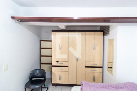 Quarto de apartamento para alugar com 1 quarto, 40m² em Santo Amaro, São Paulo