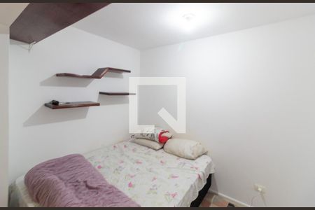 Quarto de apartamento para alugar com 1 quarto, 40m² em Santo Amaro, São Paulo