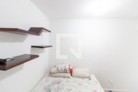 Quarto de apartamento para alugar com 1 quarto, 40m² em Santo Amaro, São Paulo