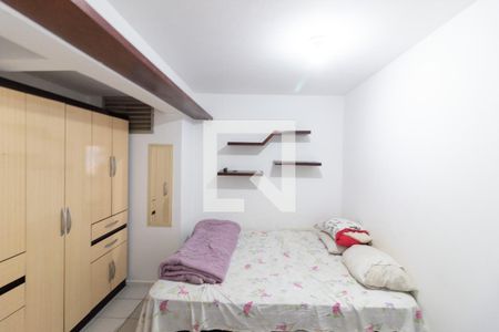 Quarto de apartamento para alugar com 1 quarto, 40m² em Santo Amaro, São Paulo