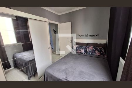 Quarto 1 de apartamento para alugar com 2 quartos, 42m² em Caxangá, Suzano