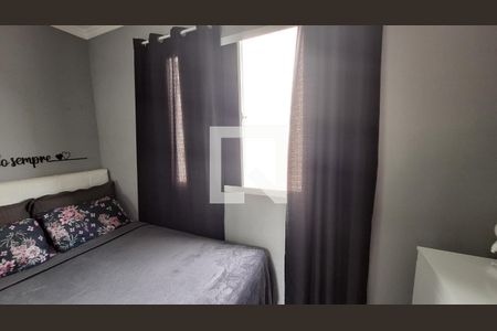 Quarto 1 de apartamento para alugar com 2 quartos, 42m² em Caxangá, Suzano