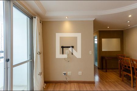 Sala de apartamento para alugar com 2 quartos, 56m² em Itaberaba, São Paulo