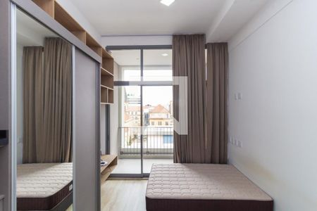 Apartamento para alugar com 24m², 1 quarto e sem vagaStudio 