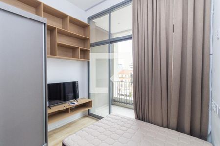 Apartamento para alugar com 24m², 1 quarto e sem vagaStudio 