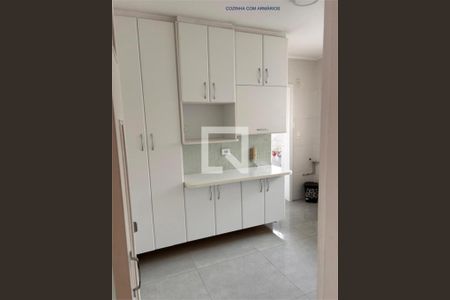 Apartamento à venda com 3 quartos, 70m² em Santo Amaro, São Paulo