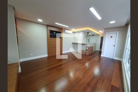 Apartamento à venda com 3 quartos, 70m² em Santo Amaro, São Paulo