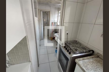 Apartamento à venda com 3 quartos, 70m² em Santo Amaro, São Paulo