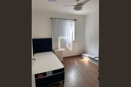 Apartamento à venda com 3 quartos, 70m² em Santo Amaro, São Paulo