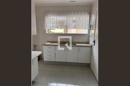 Apartamento à venda com 3 quartos, 70m² em Santo Amaro, São Paulo