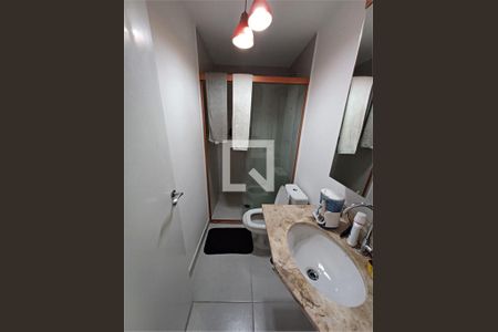 Apartamento à venda com 2 quartos, 64m² em Jardim Paraíso, São Paulo