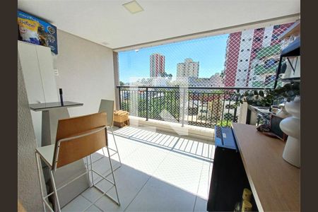 Apartamento à venda com 2 quartos, 64m² em Jardim Paraíso, São Paulo