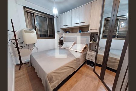 Apartamento à venda com 2 quartos, 64m² em Jardim Paraíso, São Paulo