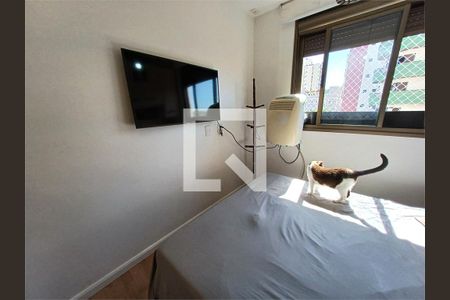 Apartamento à venda com 2 quartos, 64m² em Jardim Paraíso, São Paulo