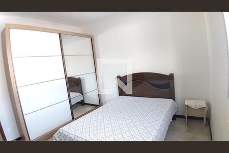 Apartamento à venda com 1 quarto, 53m² em Rio Comprido, Rio de Janeiro