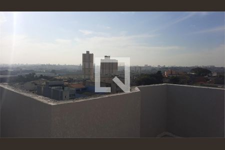 Apartamento à venda com 3 quartos, 140m² em Utinga, Santo André