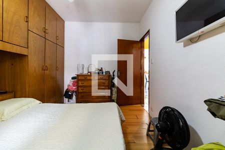 Quarto 1 de casa à venda com 2 quartos, 147m² em Vila Vermelha, São Paulo