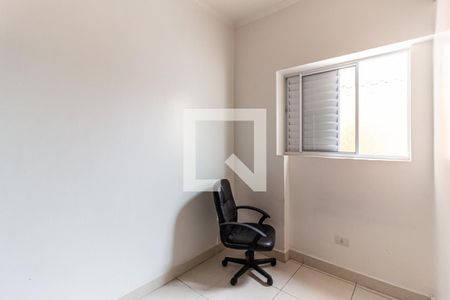 Quarto 1 de apartamento para alugar com 3 quartos, 55m² em Campos Elíseos, São Paulo