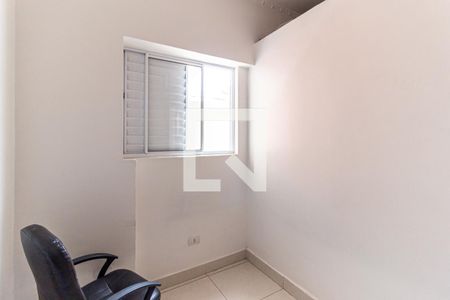 Quarto 1 de apartamento para alugar com 3 quartos, 55m² em Campos Elíseos, São Paulo