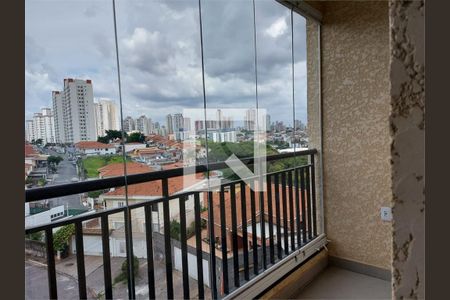 Apartamento à venda com 1 quarto, 46m² em Vila Basileia, São Paulo