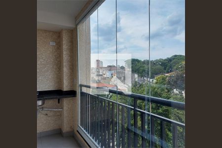 Apartamento à venda com 1 quarto, 46m² em Vila Basileia, São Paulo