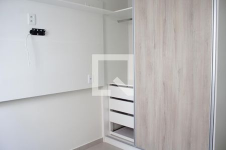 Quarto de apartamento para alugar com 1 quarto, 35m² em Mooca, São Paulo