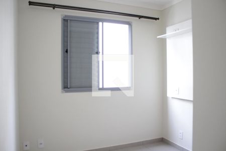 Quarto de apartamento para alugar com 1 quarto, 35m² em Mooca, São Paulo