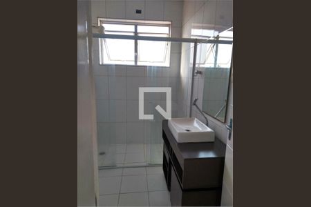 Apartamento à venda com 2 quartos, 76m² em Bom Retiro, São Paulo