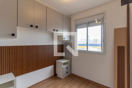 Quarto 1 de apartamento para alugar com 2 quartos, 36m² em Lapa, São Paulo