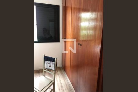 Apartamento à venda com 3 quartos, 105m² em Vila Sonia, São Paulo