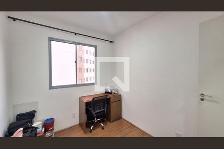 Quarto 1 de apartamento à venda com 2 quartos, 41m² em Várzea da Barra Funda, São Paulo