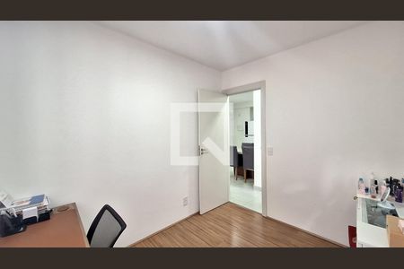 Quarto 1 de apartamento à venda com 2 quartos, 41m² em Várzea da Barra Funda, São Paulo