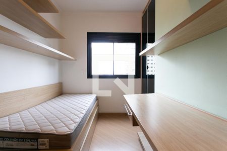 Quarto 1 de apartamento para alugar com 3 quartos, 90m² em Vila Gomes Cardim, São Paulo