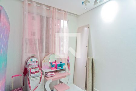 Quarto 1 de apartamento para alugar com 2 quartos, 42m² em Jardim Lider, São Paulo