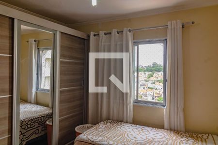 Quarto 1 de apartamento à venda com 2 quartos, 90m² em Vila da Saúde, São Paulo