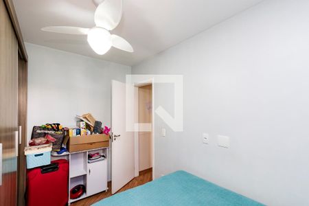 Quarto 1 de apartamento para alugar com 2 quartos, 47m² em Vila Maracanã, São Paulo